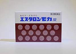 【第3類医薬品】エスタロンモカ錠 24錠 ×2 | エスエス製薬 | 眠気防止剤 - Amazon